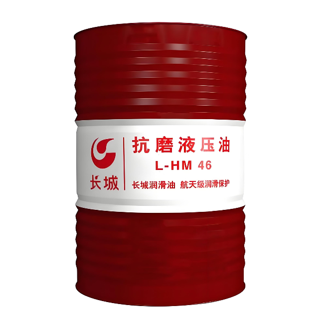 霍尔果斯长城抗磨液压油