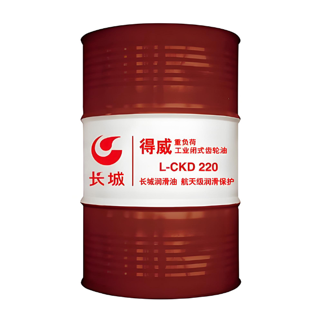 霍尔果斯长城得威工业闭式齿轮油CKD