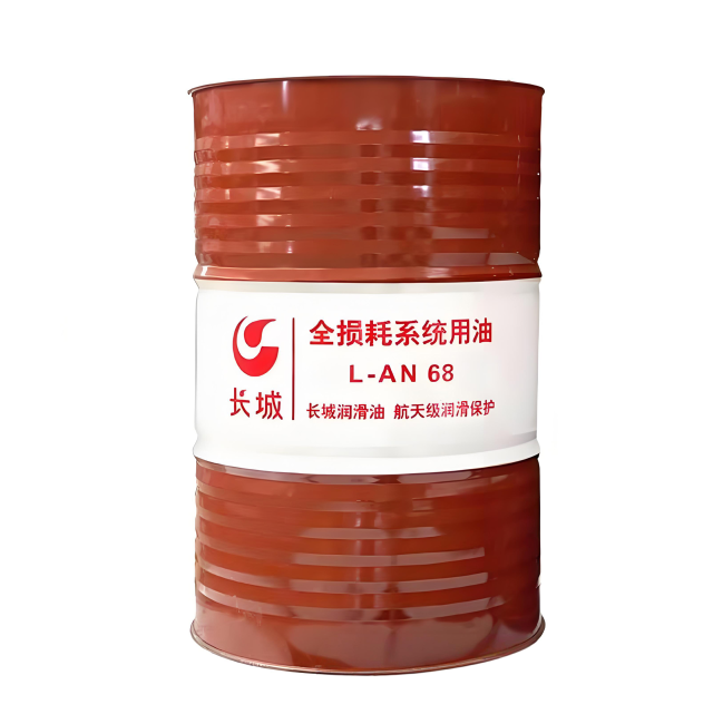 霍尔果斯长城全损耗系统用油